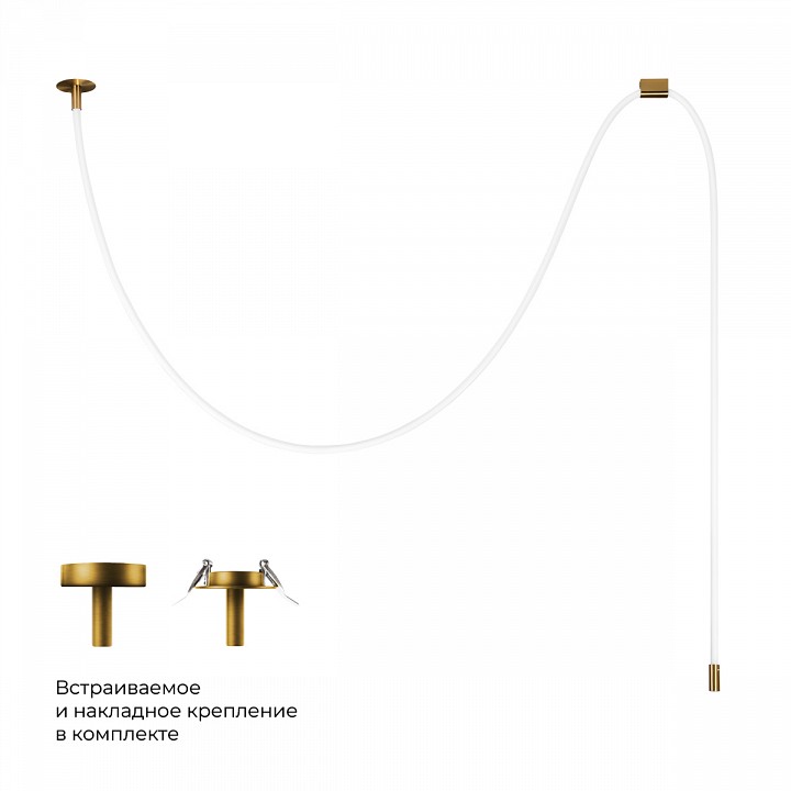 Подвесной светильник Loft it Thread 10388A Brass
