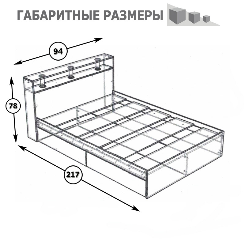 Кровать Камелия 0900, цвет белый, ШхГхВ 93,5х217х78,2 см., сп.м. 900х2000 мм., без матраса, основание есть