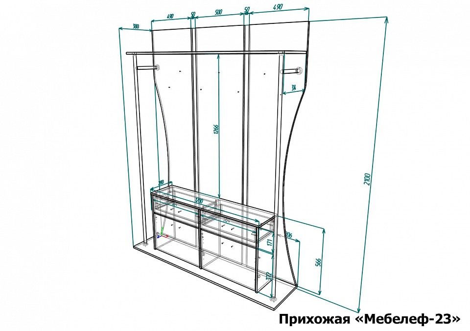 Стенка для прихожей Мебелеф-23