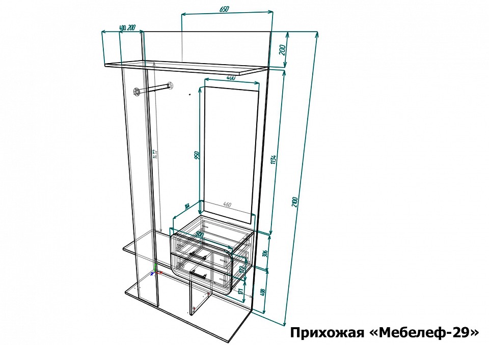 Стенка для прихожей Мебелеф-29